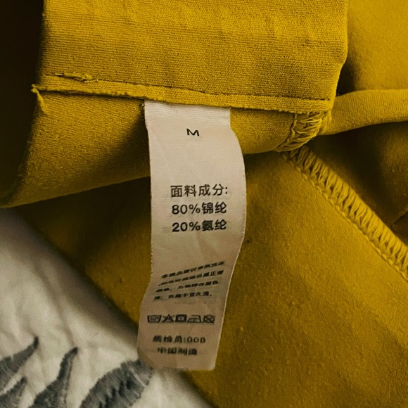 Women’s Peach Perfect Sports Bra Mustard Yellow Size M - Picture 4 of 5